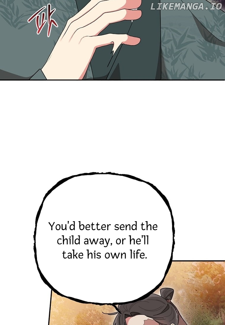 Precious Daughter of the Greatest Martial Arts Villain Chapter 132 - page 45